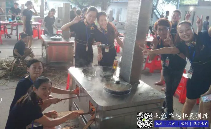 如何制定智能篮球训练计划_1
